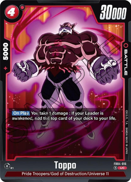 DBS Fusion World: Ultra Limit Singles 1/2