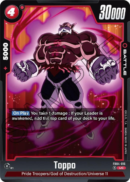 Toppo FB04-016 UC