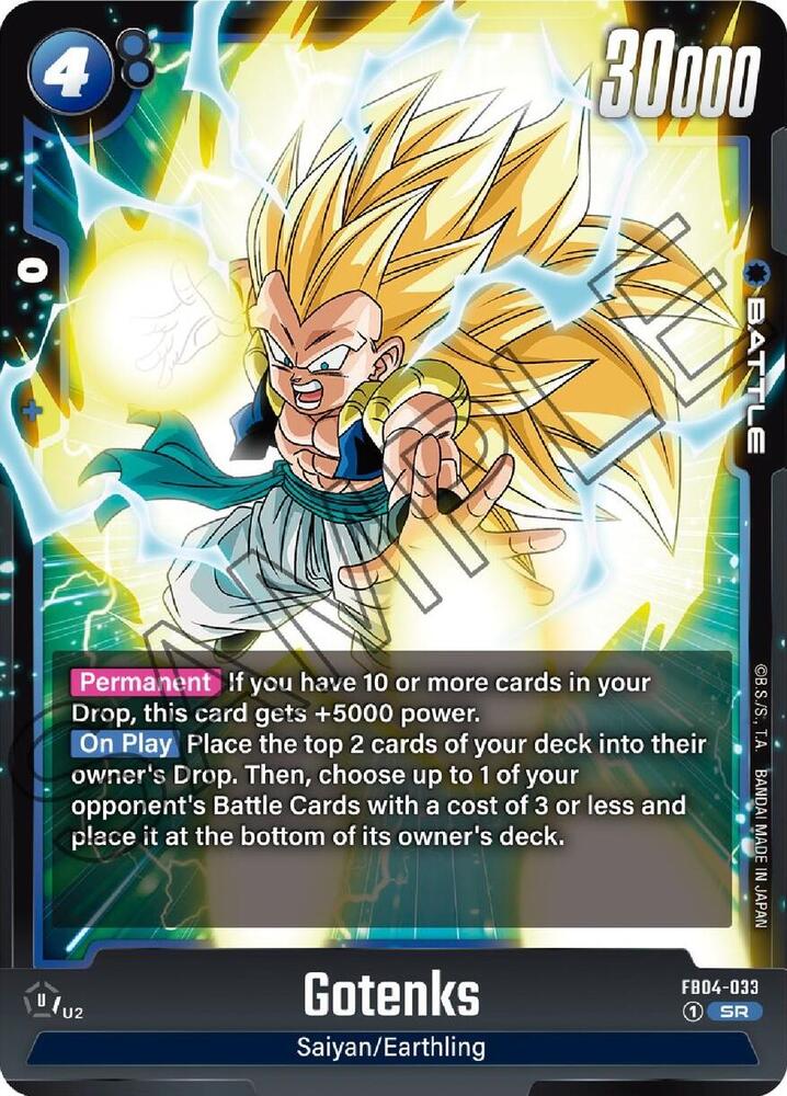 DBS Fusion World: Ultra Limit Singles 1/2