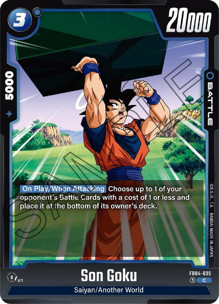 DBS Fusion World: Ultra Limit Singles 1/2