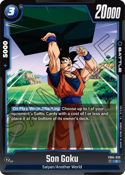 DBS Fusion World: Ultra Limit Singles 1/2