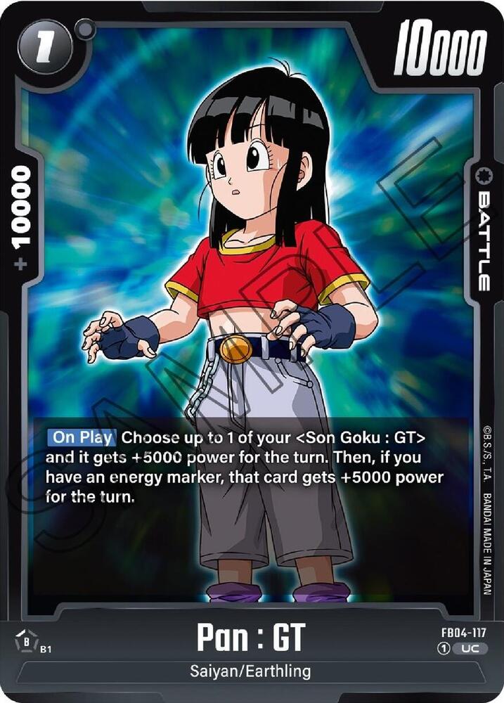 DBS Fusion World: Ultra Limit Singles 2/2