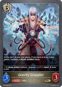 Gravity Grappler | Shadowverse: Evolve Promo Cards | Promo | Normal | #PR-162EN