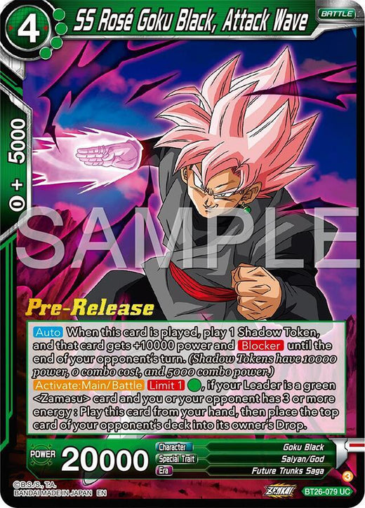 SS Rose Goku Black, Attack Wave BT26-079 Uncommon