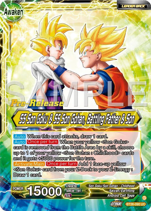 SS Son Goku // SS Son Goku & SS Son Gohan, Battling Father & Son BT26-090 Uncommon