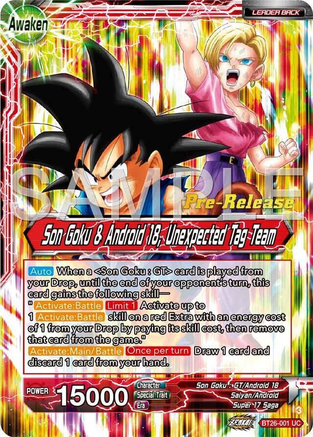 Dragon Ball Super: Masters: Ultimate Advent Pre-Release Cards Singles