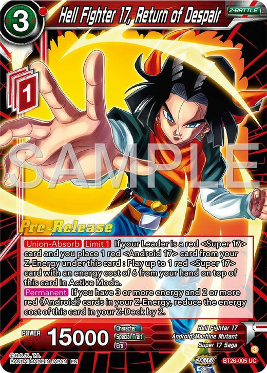 Hell Fighter 17, Return of Despair BT26-005 Uncommon