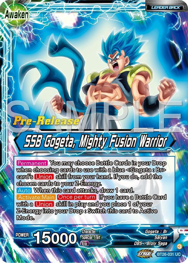 TCGCSV productId 584667