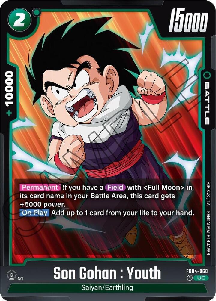 DBS Fusion World: Ultra Limit Singles 1/2