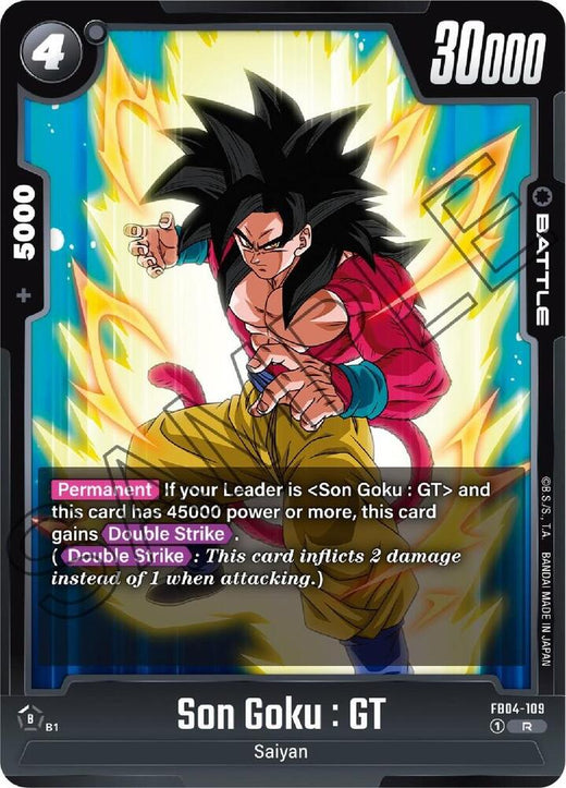 Son Goku : GT FB04-109 R Lámina