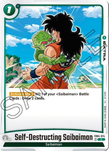 DBS Fusion World: Ultra Limit Singles 1/2