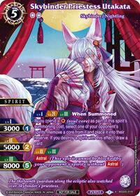 Skybinder Priestess Utakata (Grand Tour Top 2 Card 2024 Vol.2) | Battle Spirits Saga Promo Cards | X Rare | Unspecified | #BSS05-019