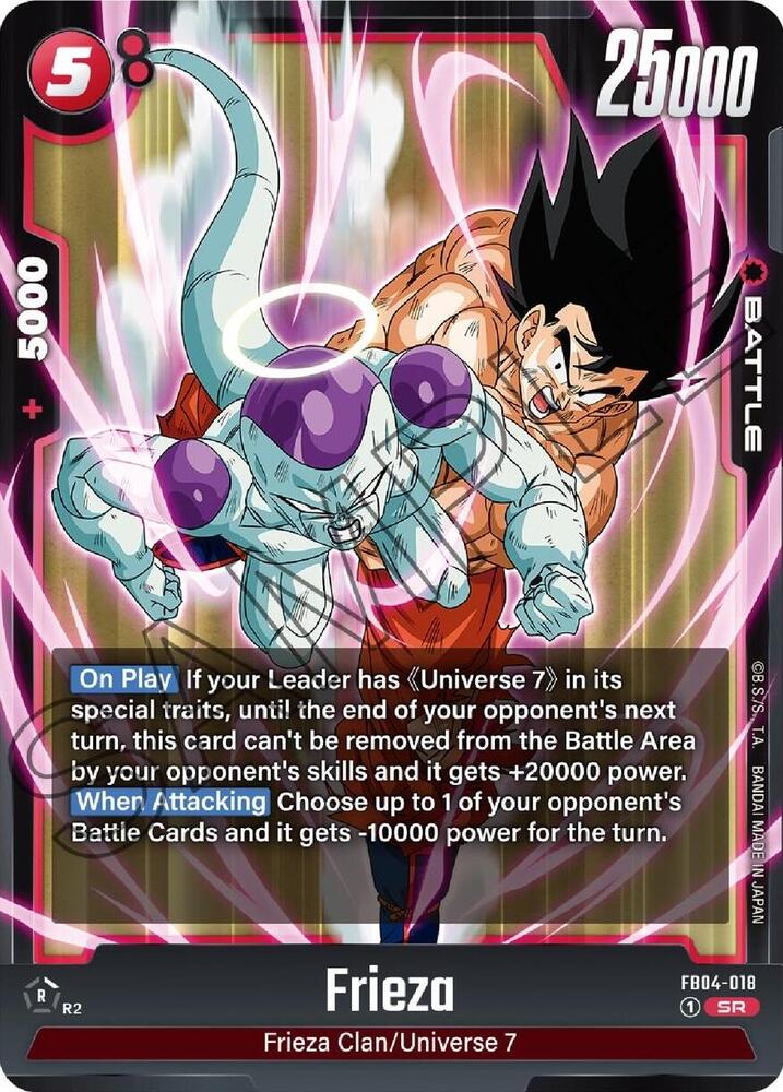DBS Fusion World: Ultra Limit Singles 1/2