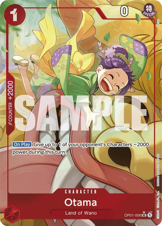 Otama (Alternate Art) OP01-006 UC Foil