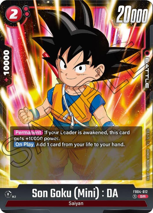 Son Goku (Mini) : DA FB04-012 SR Foil
