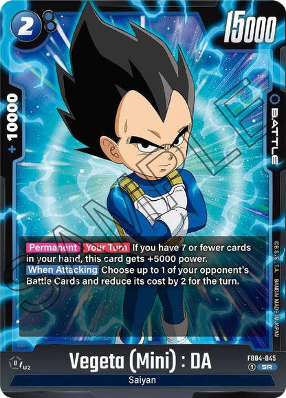 DBS Fusion World: Ultra Limit Singles 1/2