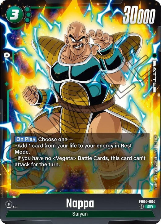 Nappa FB04-064 SR Foil