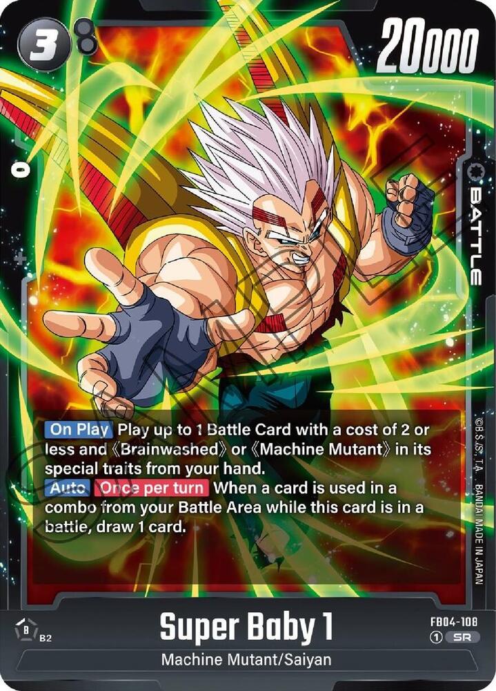 DBS Fusion World: Ultra Limit Singles 2/2