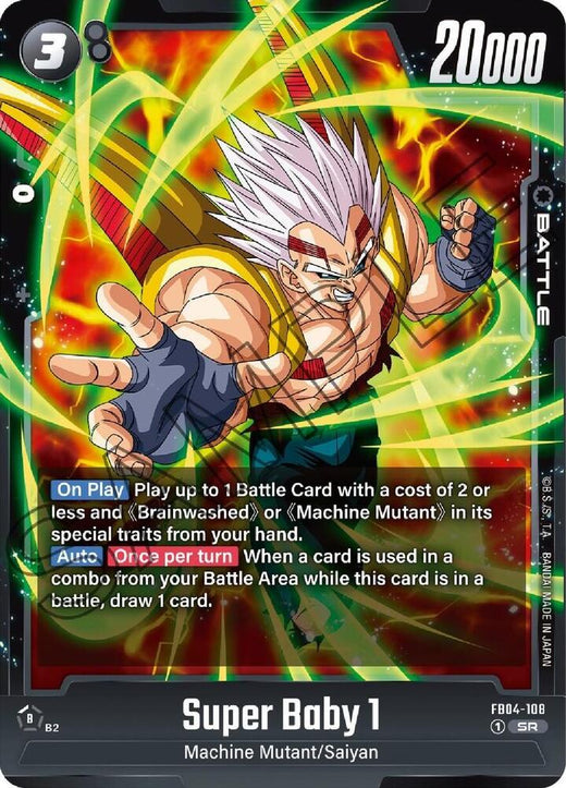 Súper Bebé 1 FB04-108 SR Foil