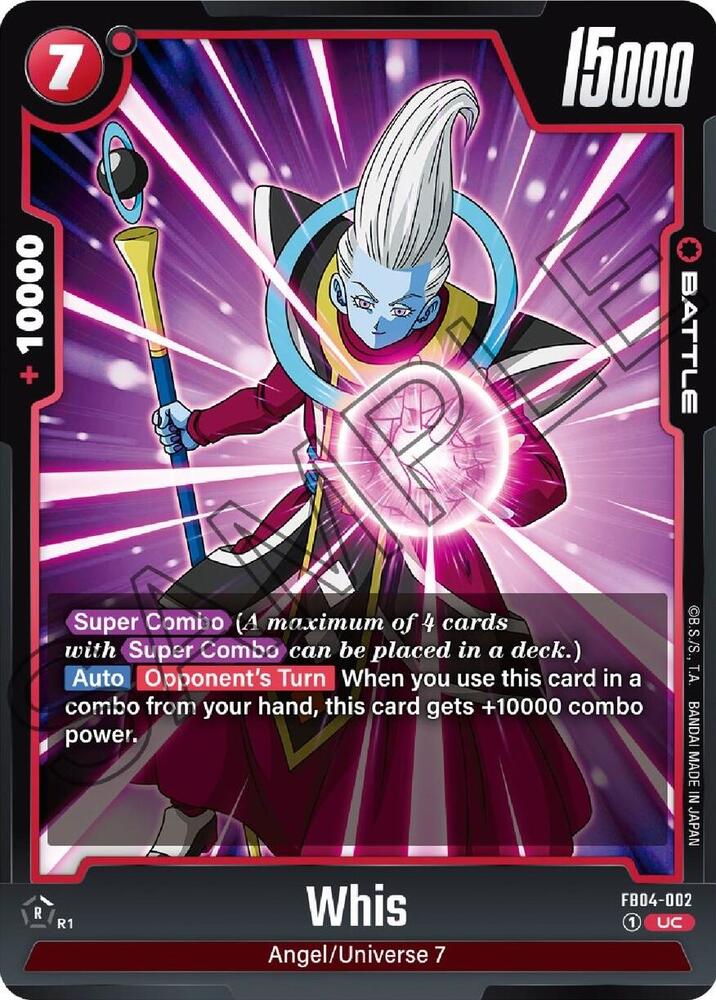 DBS Fusion World: Ultra Limit Singles 1/2