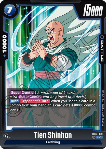 DBS Fusion World: Ultra Limit Singles 1/2