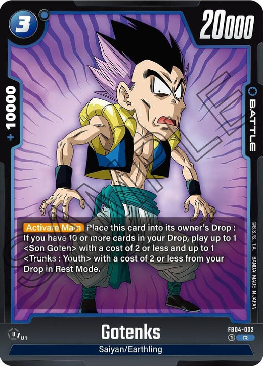 Gotenks FB04-032 R Foil