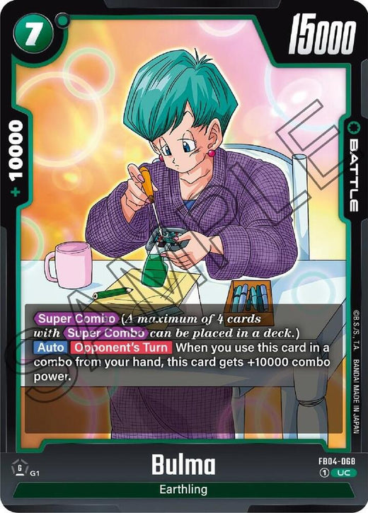 Bulma FB04-068 UC