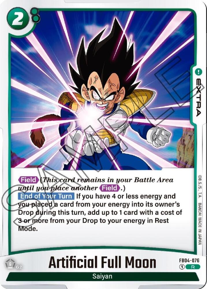 DBS Fusion World: Ultra Limit Singles 1/2