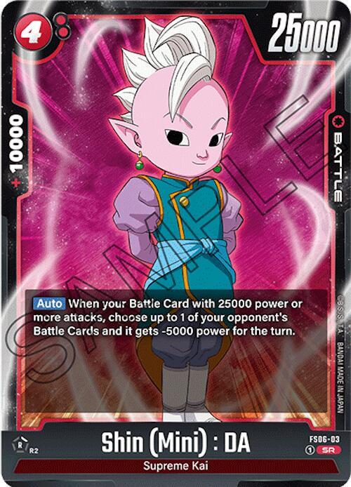 DBS Fusion World: Starter Deck 6: Son Goku (Mini) Singles