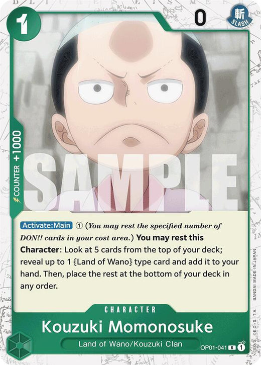Kouzuki Momonosuke (Jolly Roger Foil) OP01-041 R