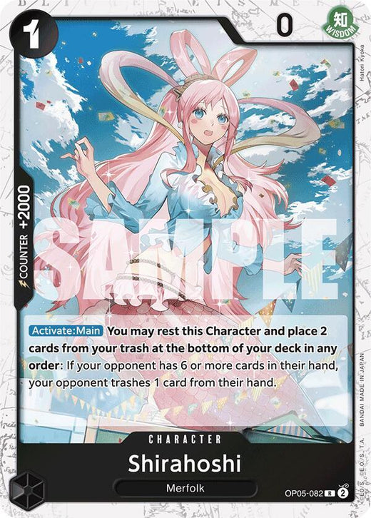 Shirahoshi (OP05-082) (Jolly Roger Foil) OP05-082 R