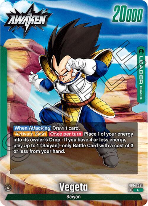 Vegeta FB04-051 L