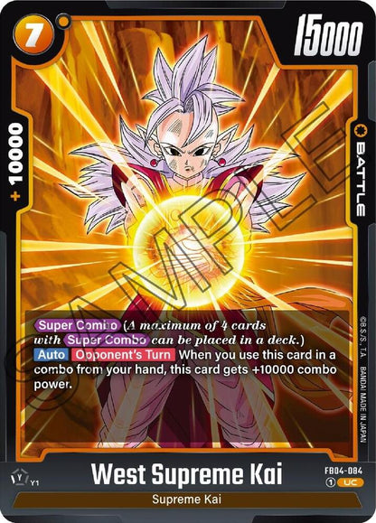 DBS Fusion World: Ultra Limit Singles 1/2