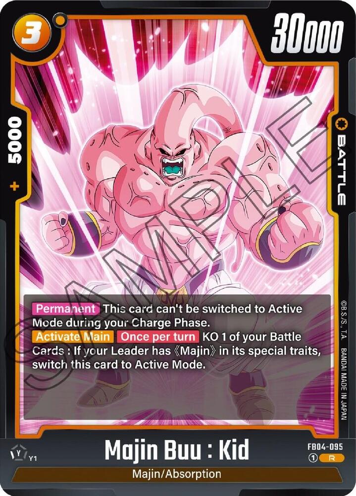 DBS Fusion World: Ultra Limit Singles 2/2