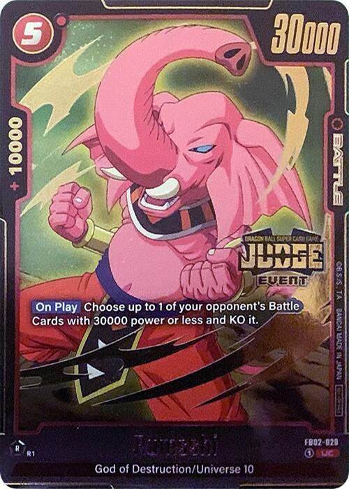 Rumsshi (Paquete de Juez (Juez de evento) 02) FB02-029 UC Foil