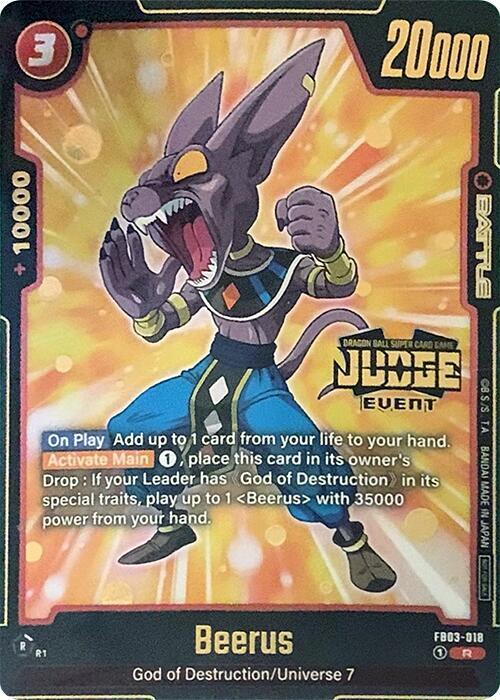 DBS Fusion World: Tournament and Championship Promos Singles 1/4