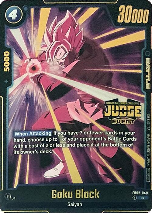 DBS Fusion World: Tournament and Championship Promos Singles 2/4