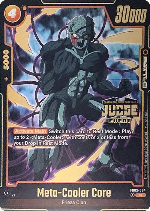 DBS Fusion World: Tournament and Championship Promos Singles 4/4