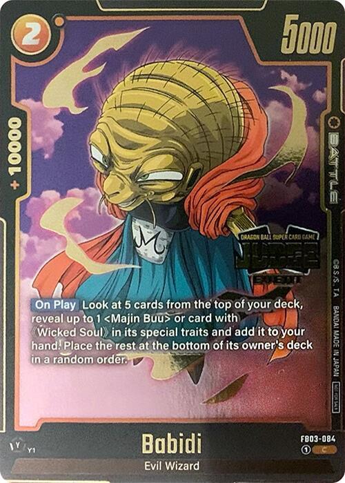 DBS Fusion World: Tournament and Championship Promos Singles 3/4
