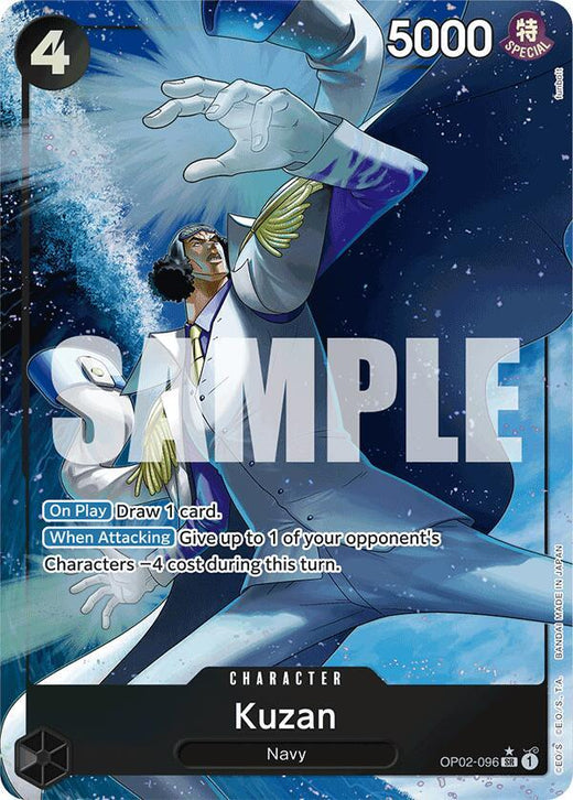 Kuzan (OP02-096) (Alternate Art) OP02-096 SR Foil
