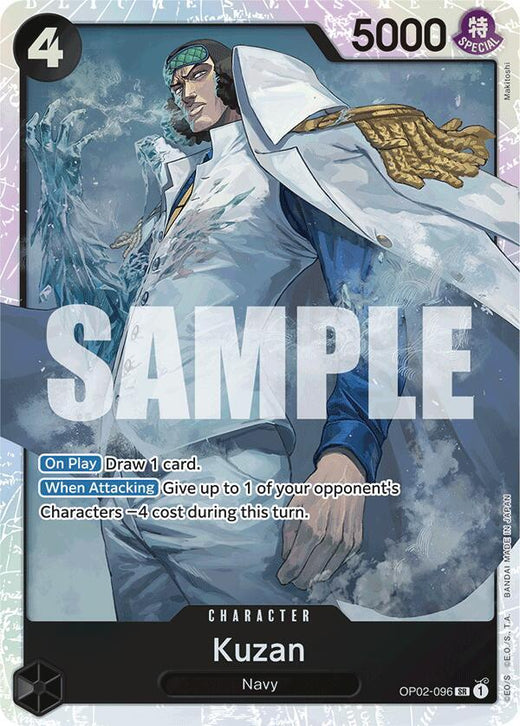 Kuzan (OP02-096) (Reprint) OP02-096 SR Foil