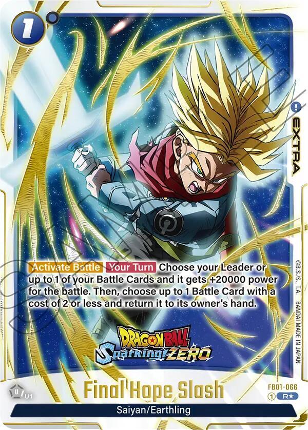 DBS Fusion World: Fusion World Promotion Cards and Packs Singles 1/2