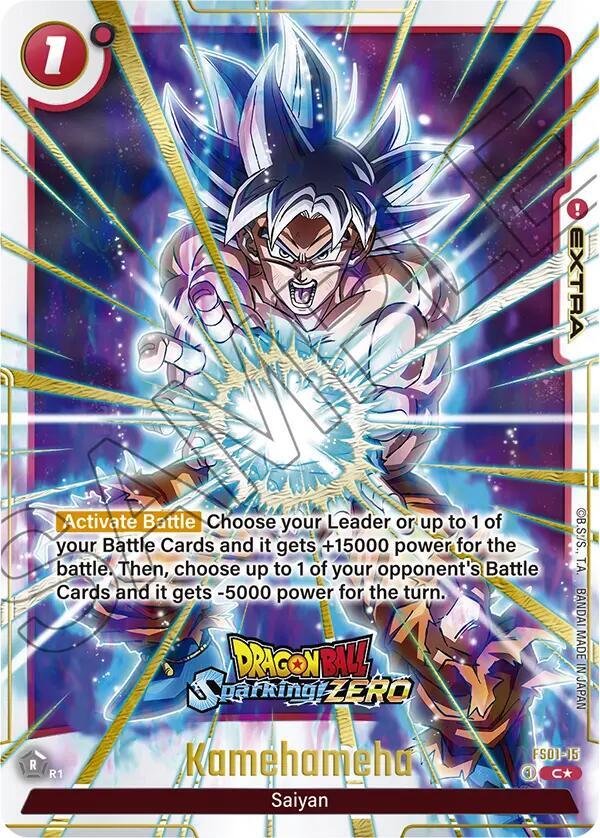 DBS Fusion World: Fusion World Promotion Cards and Packs Singles 1/2