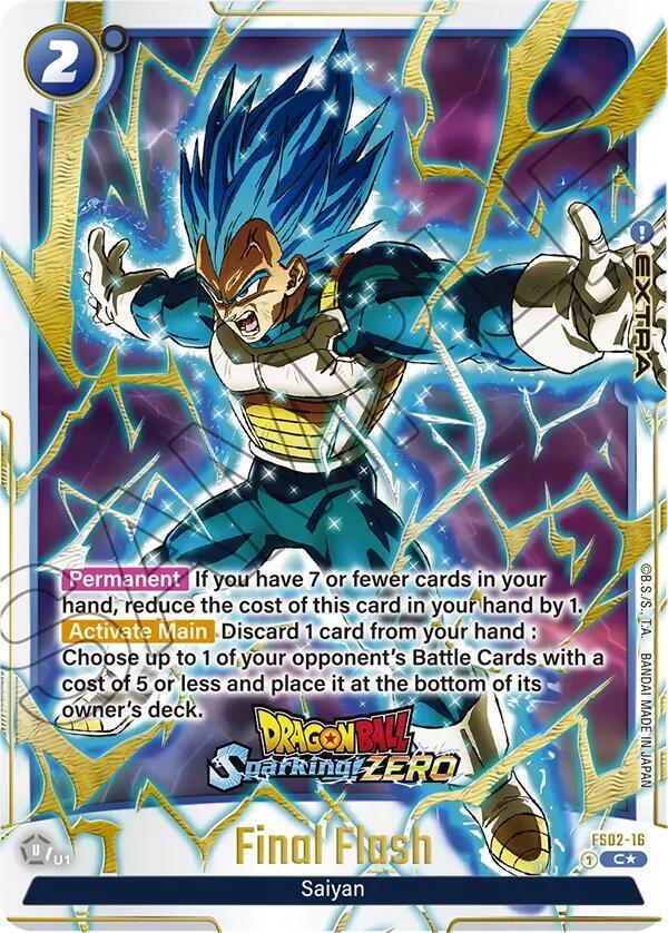 DBS Fusion World: Fusion World Promotion Cards and Packs Singles 1/2