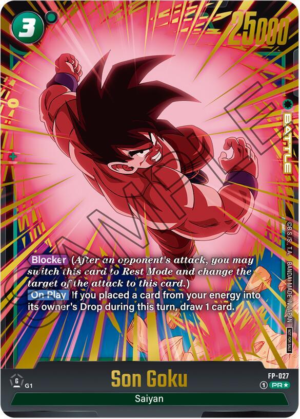 DBS Fusion World: Fusion World Promotion Cards and Packs Singles 1/2