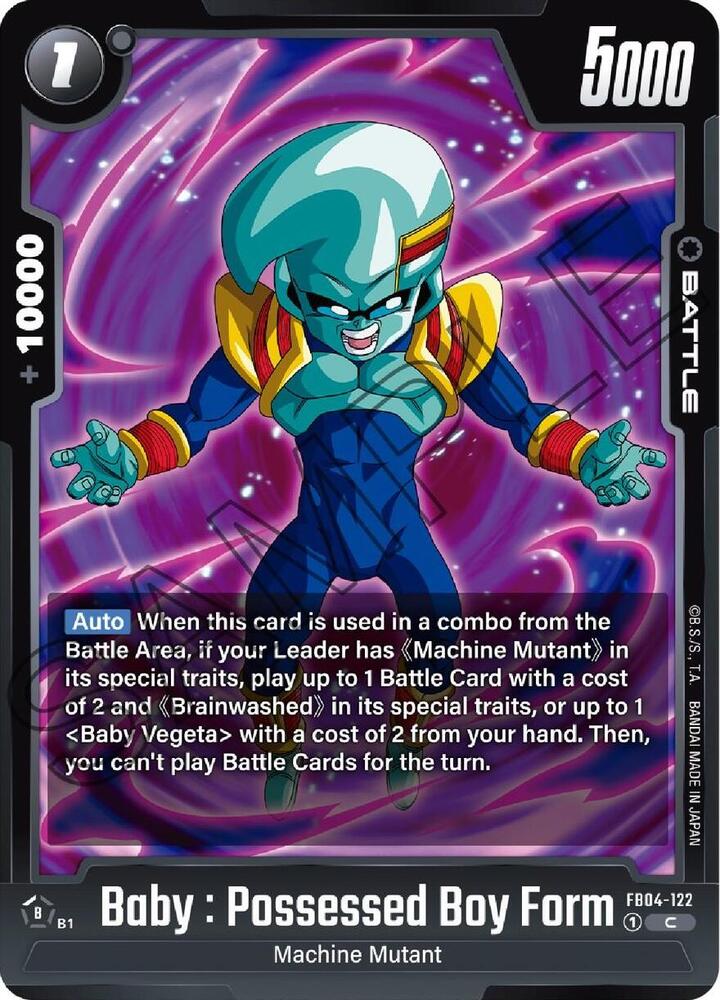 DBS Fusion World: Ultra Limit Singles 2/2