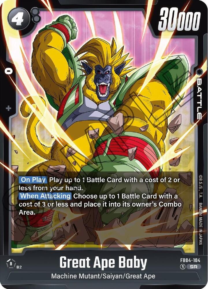DBS Fusion World: Ultra Limit Singles 2/2