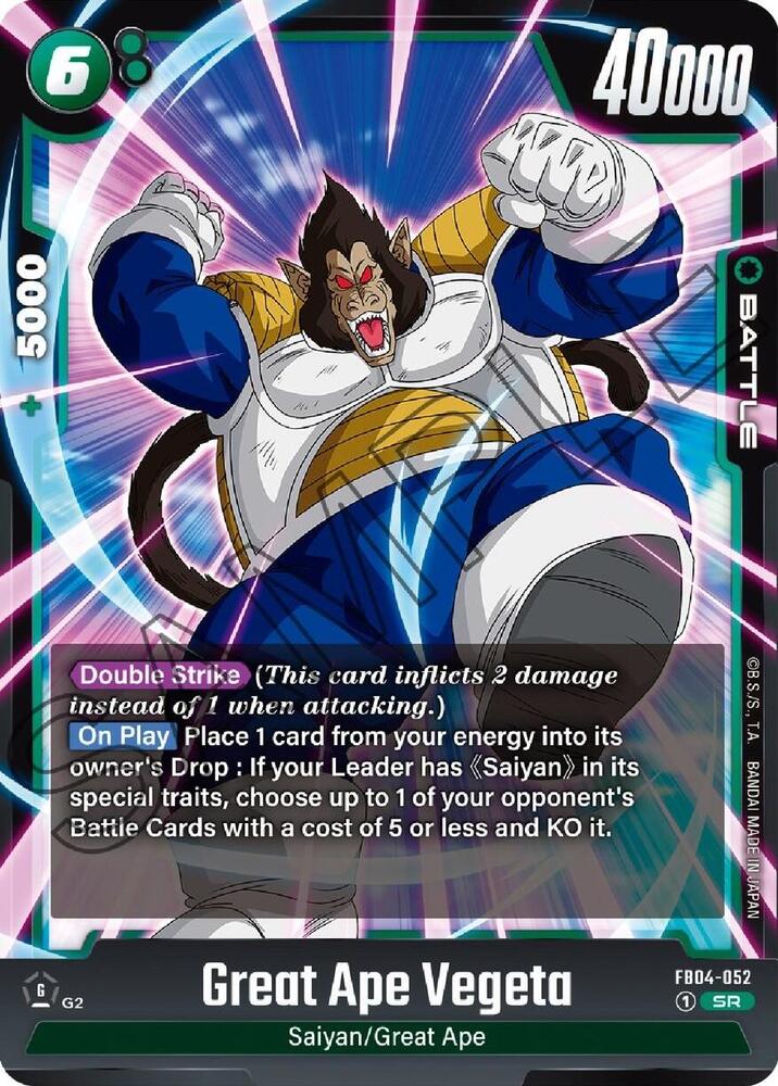 DBS Fusion World: Ultra Limit Singles 1/2