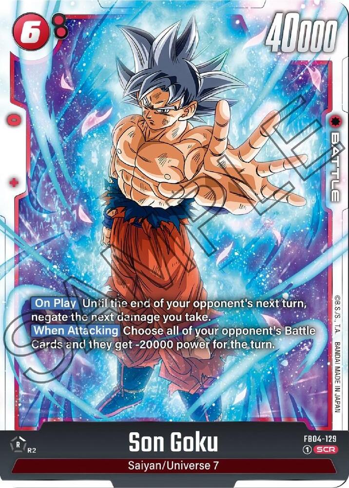 DBS Fusion World: Ultra Limit Singles 2/2