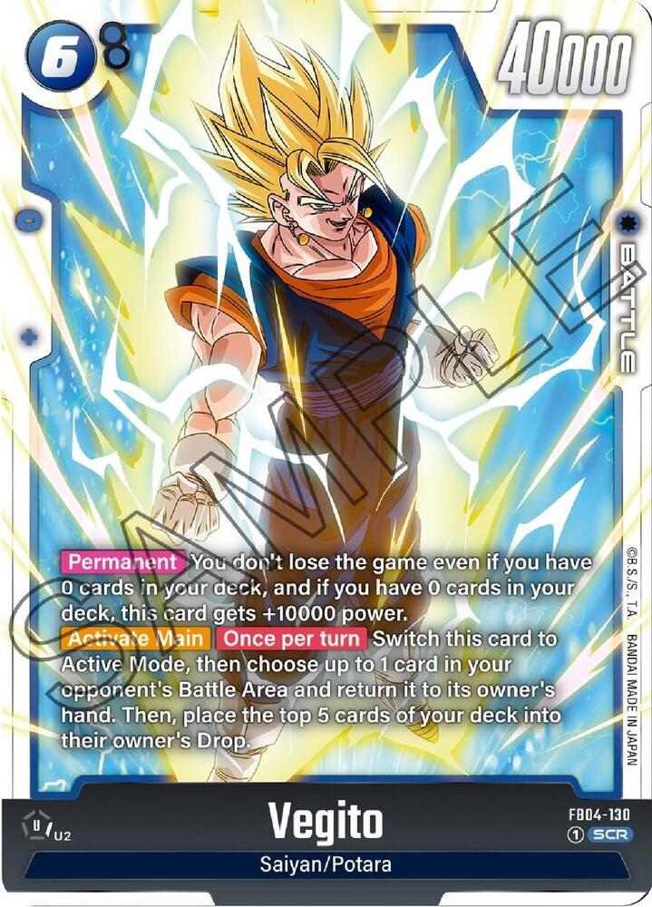 DBS Fusion World: Ultra Limit Singles 2/2
